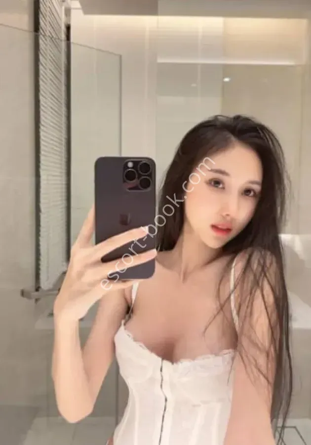 Cara, Asiatisch