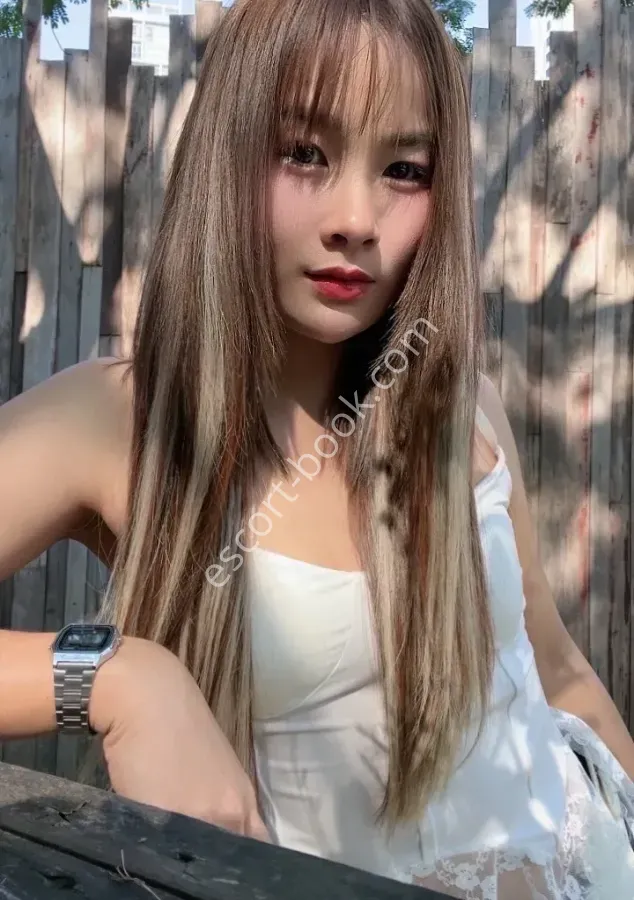 Marry, Asiatisch