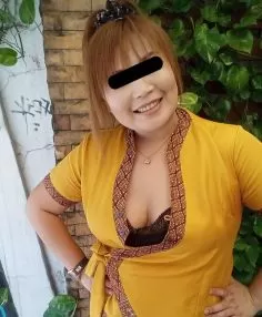 Amirah, Asiatisch