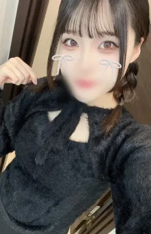 Sayu, Asiatico
