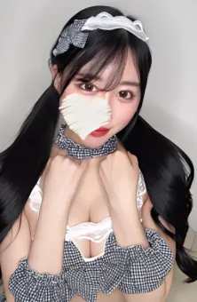 Riri, Asiatico