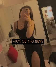 Reema, Arabisch