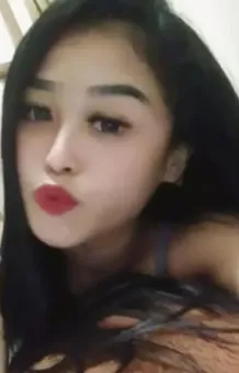 Amiza, Asiatisch