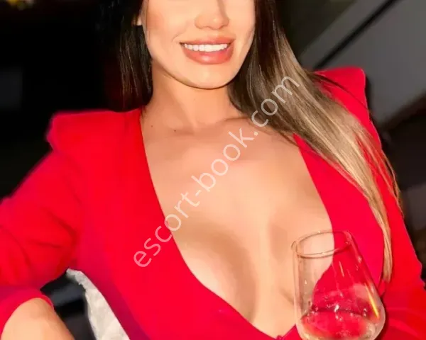 Rafaela, Lateinisch