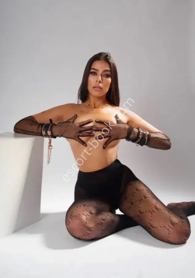 Kiara, Latina